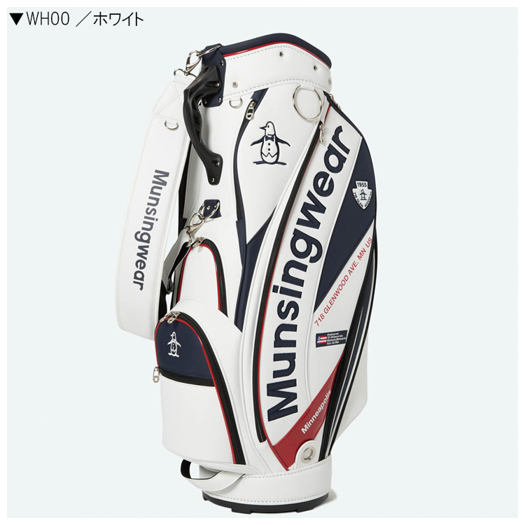 マンシングウェアゴルフバッククラブ付き Munsingwear（マンシングウェア） マンシング 9.5型 アクティブロゴ