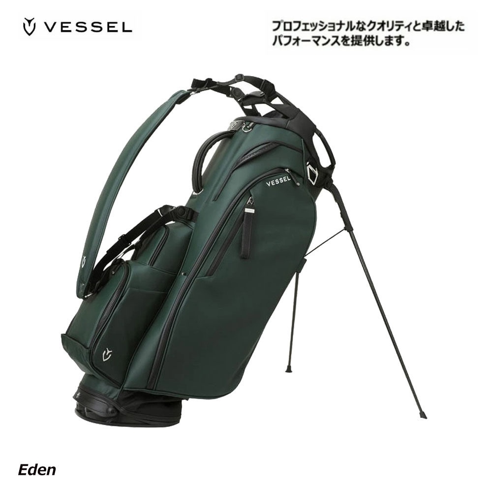 VESSEL VESSEL 2026 PLAYER 5.0 PRO Stand Camo Black Single 9.5型