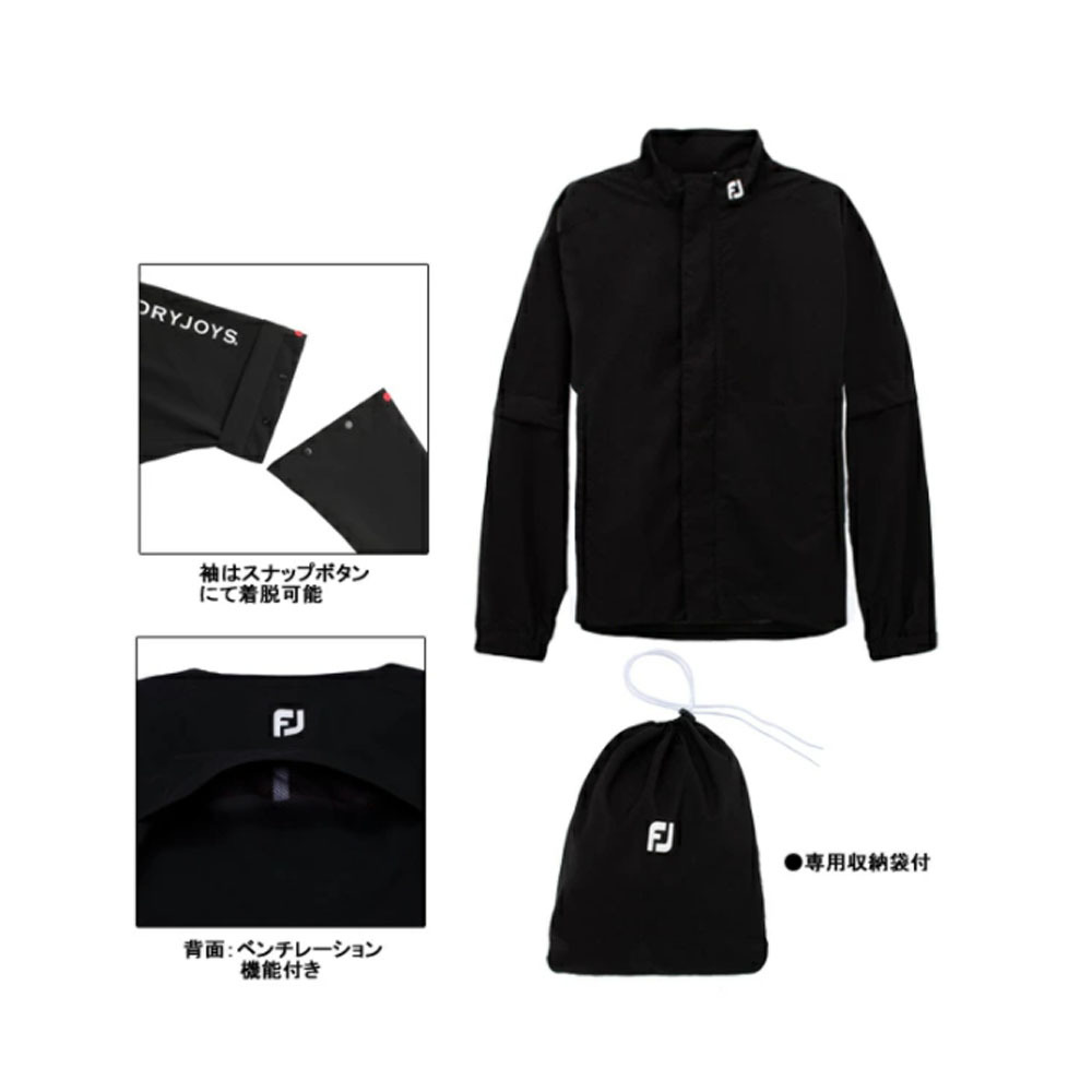 フットジョイ レインウェア ゴルフ FootJoy フットジョイ レインウェア上下セット レッド×黒 2WAY