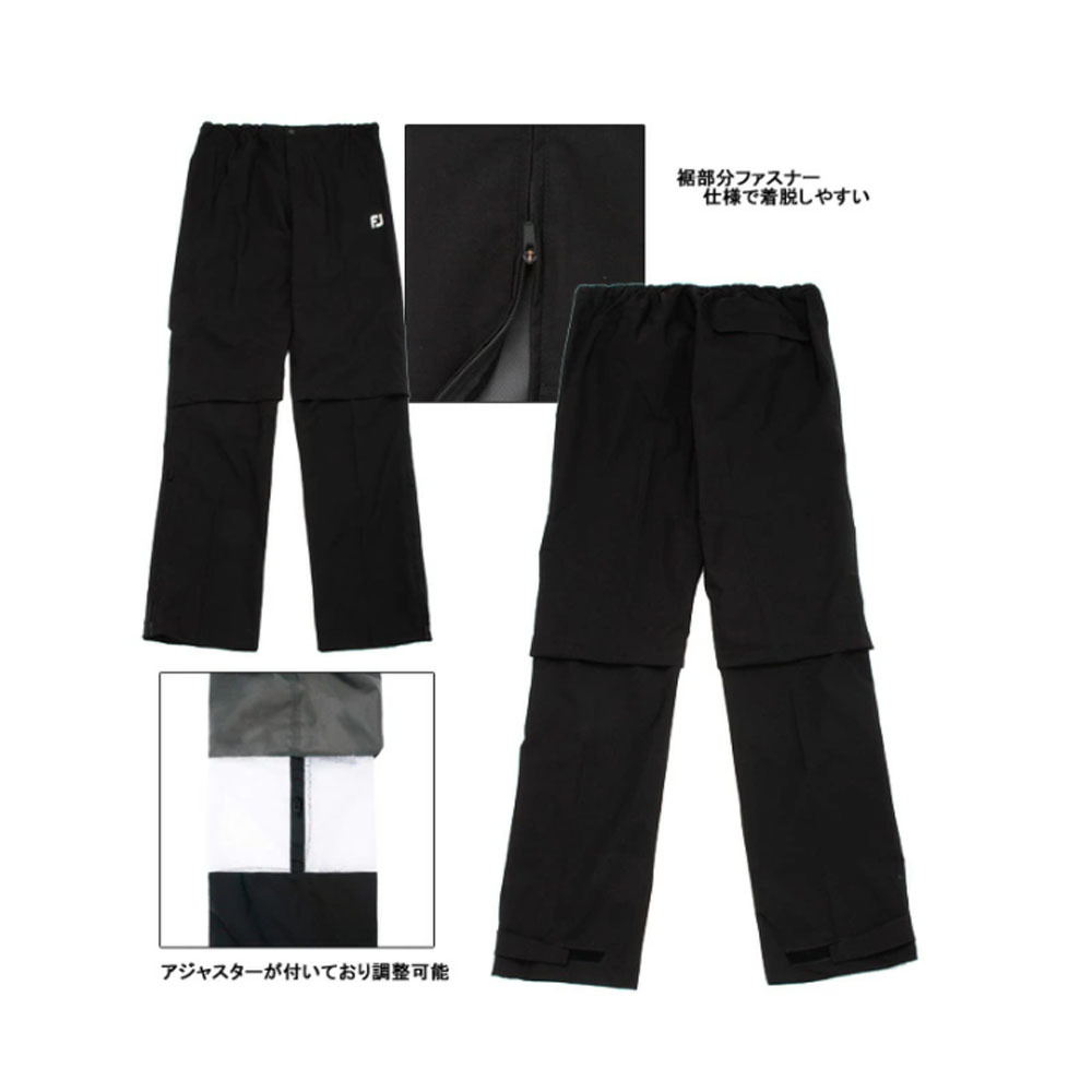 FootJoy フットジョイ FJ ドライジョイズ レインスーツ レイン