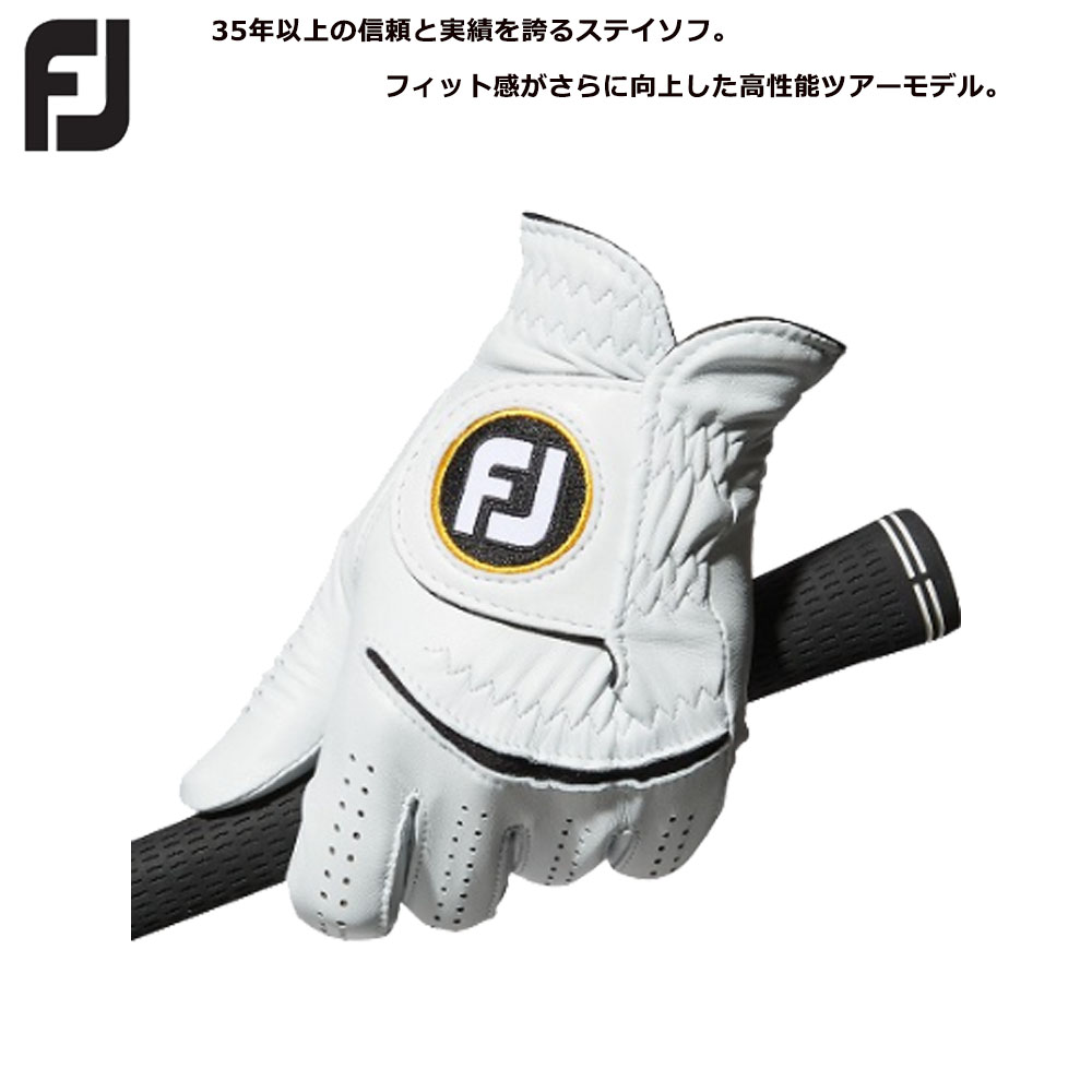 FootJoy フットジョイ FJ ステイソフ StaSof 23 FGSS23 メンズ