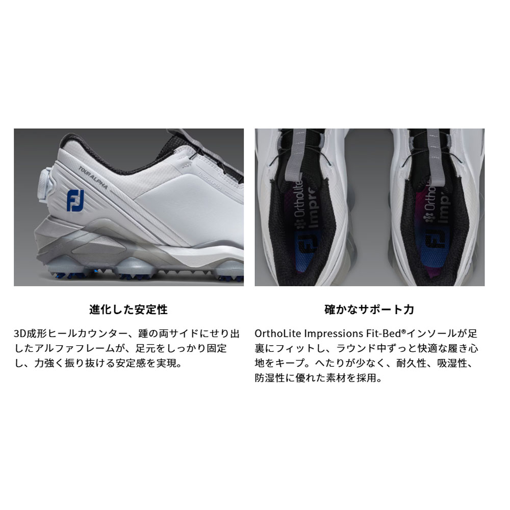 FootJoy（フットジョイ） FJ ツアーアルファ ボア メンズ ゴルフ