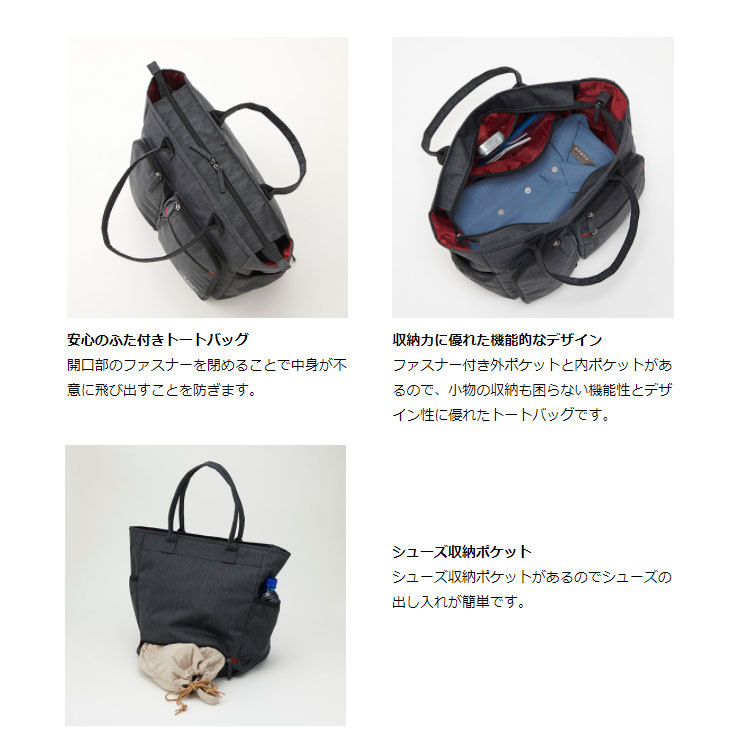 【人気品】ONOFF トートバッグ　OV0221 ベージュ ONOFF オノフ トートバッグ OV0221 (36 × 18 40 cm)【日本正規品