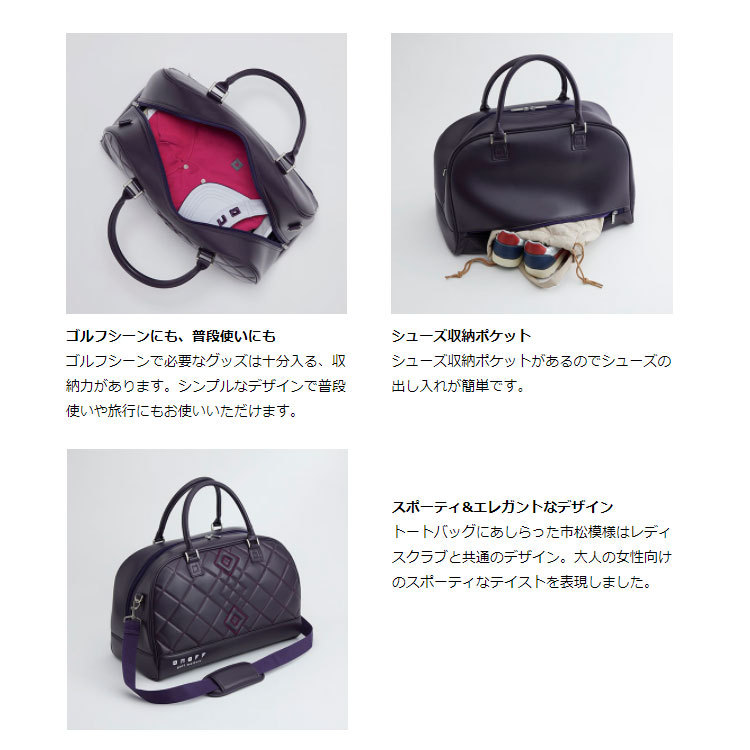 ONOFF（オノフ） レディース ボストンバッグ OV7921 (47 × 22 × 31 cm