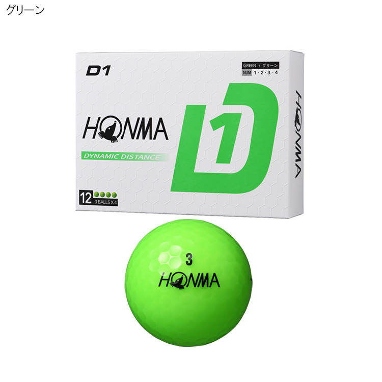 HONMA GOLF 本間ゴルフ ホンマゴルフ ゴルフボール D1 2024年