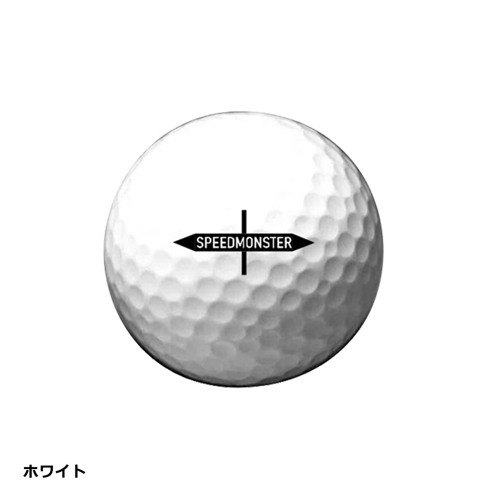 ホンマ　スピードモンスター　ホワイト　5ダース　ゴルフボール ゴルフボール D1 スピードモンスター2023 12P ホワイト