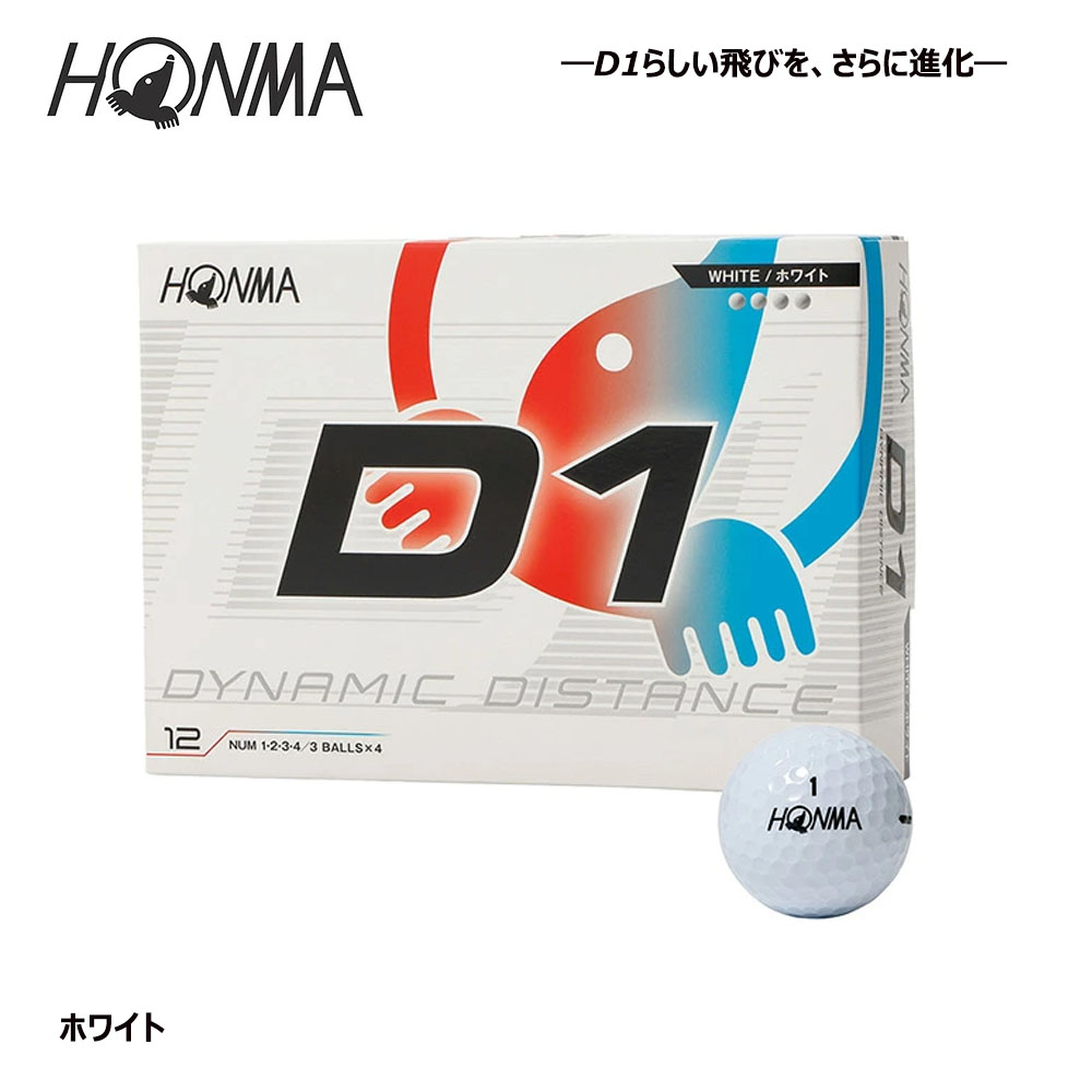 HONMA GOLF（本間ゴルフ） ゴルフボール ホンマゴルフ ゴルフボール D1