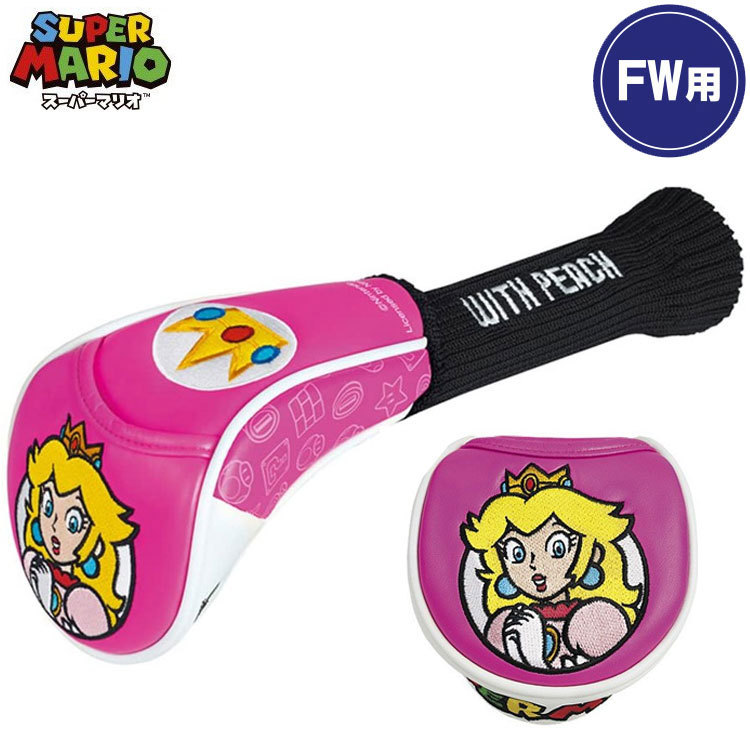 スーパーマリオブラザーズ ピーチ姫 フェアウェイウッド