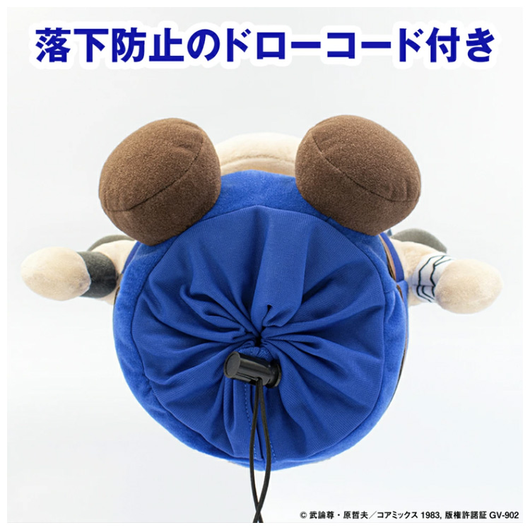 Amazon.co.jp: Halmethod Pharaoh JP（適合モデル）マホガニー