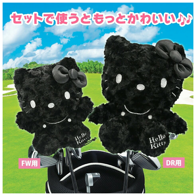 HTCゴルフ オリジナル HTC GOLF ホクシン交易 ヘッドカバー ハロー