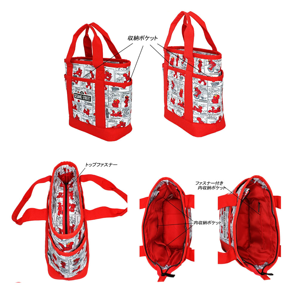 HTCゴルフ オリジナル HTCゴルフ トートバッグ セサミストリート