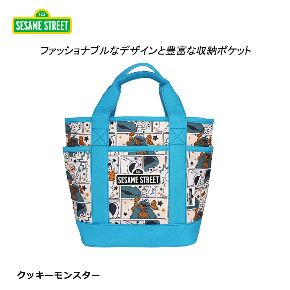 HTCゴルフ オリジナル トートバッグ セサミストリート エルモ