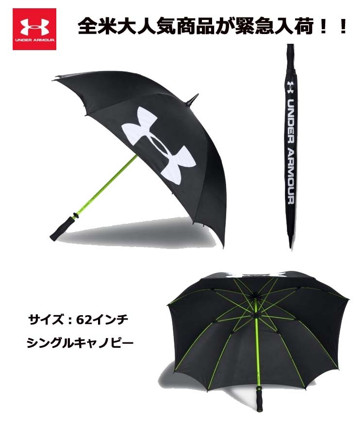 アンダーアーマー公式】 UAゴルフ シングルキャノピー