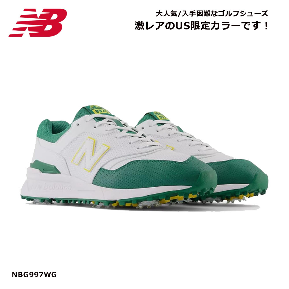 【USモデル／希少品 限定カラー】 ニューバランス NBG997WG GOLF メンズ ソフトスパイク ゴルフ シューズ 2023モデル  NewBalance