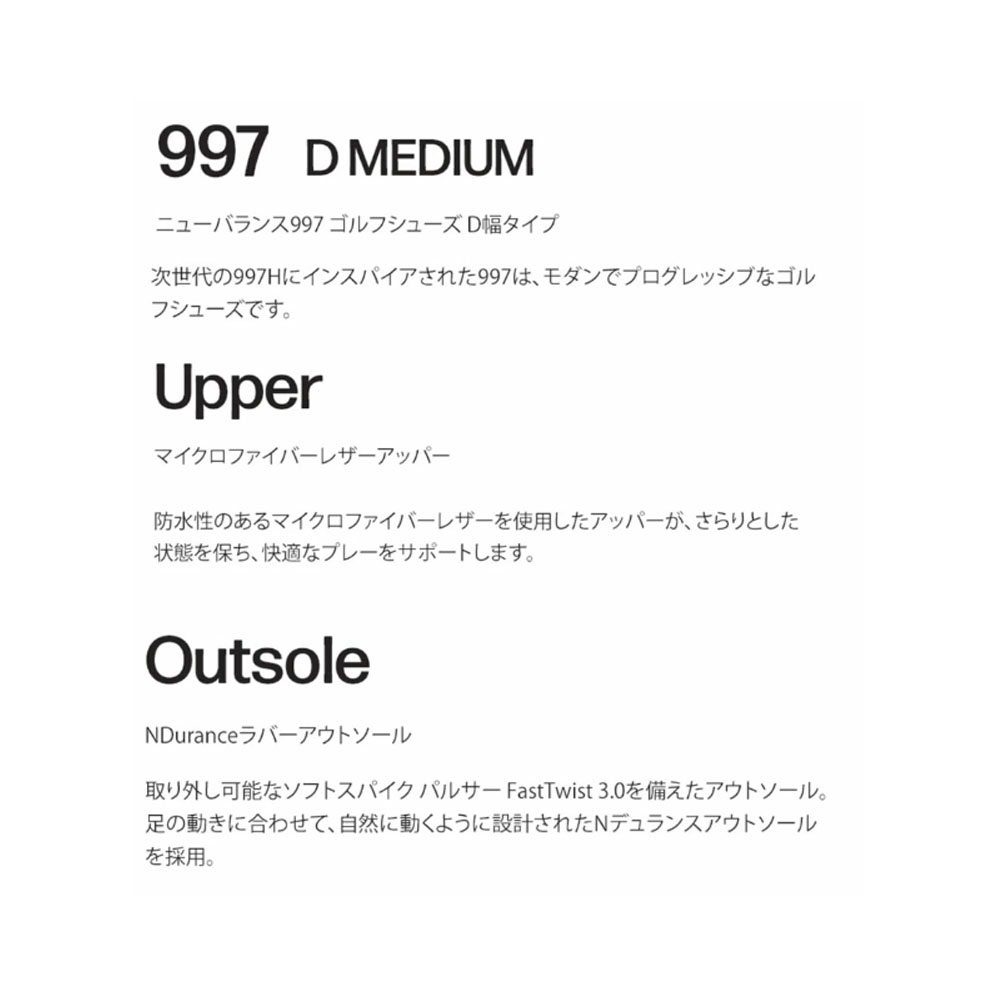 New Balance 【USモデル】 ニューバランス MG997WM GOLF メンズ