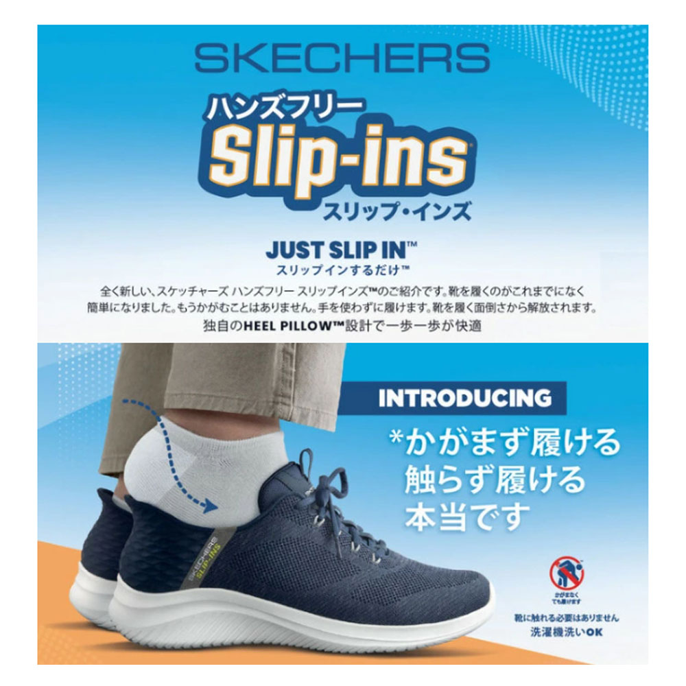 SKECHERS スケッチャーズ ゴルフ GO GOLF ELITE 5 レディス