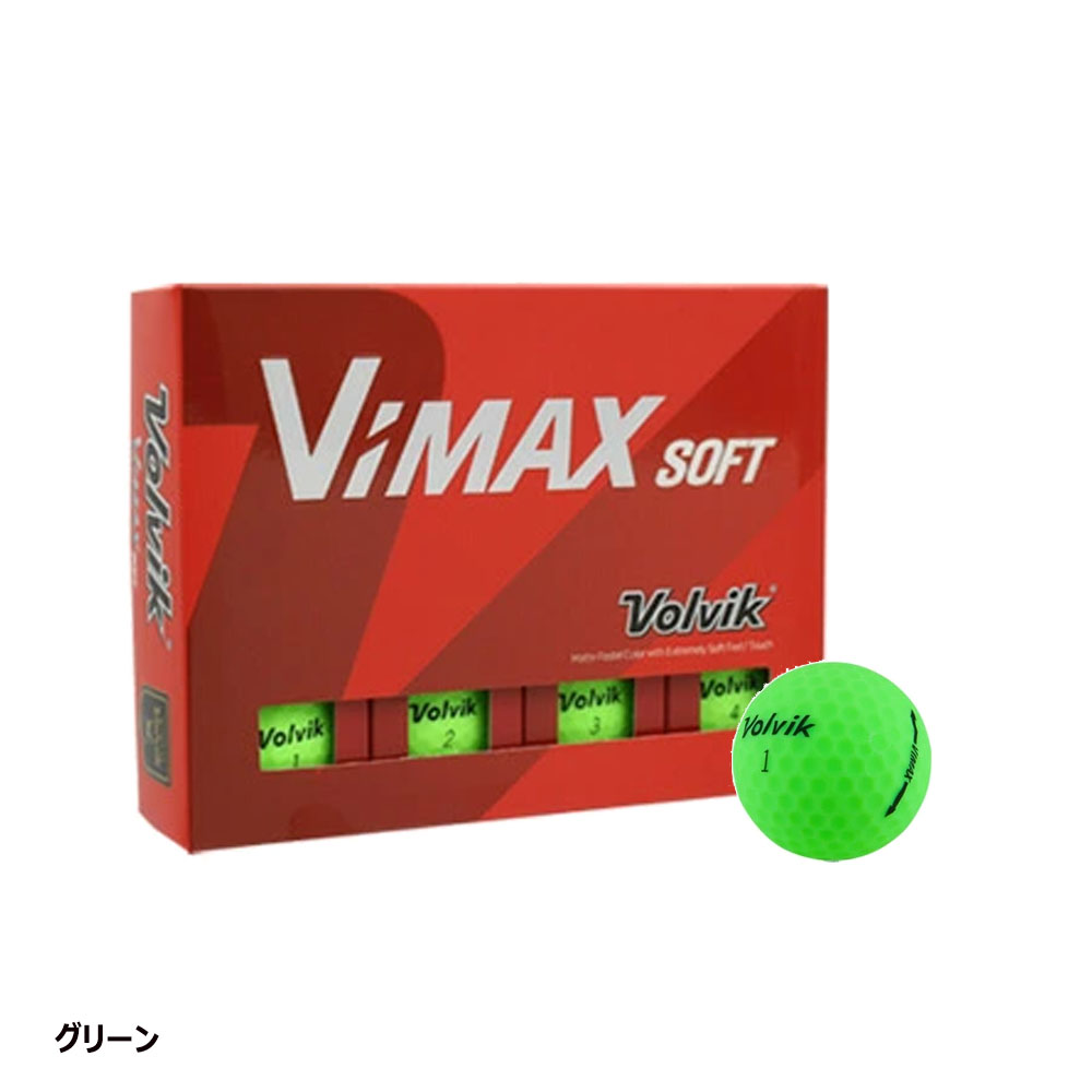 USモデル】 ボルビック ブイマックス ゴルフ ボール 1ダース [12球入り