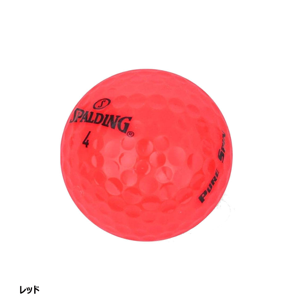 SPALDING（スポルディング） 【USモデル／まとめ買い】 ピュアスピン