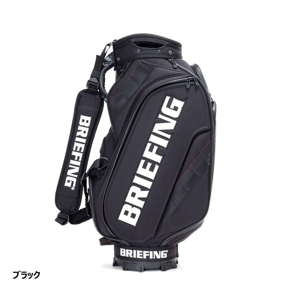 未使用)ブリーフィング キャディバッグ CR-3 #04 ブラック BRIEFING GOLF（ブリーフィングゴルフ） US輸入品 キャディバッグ