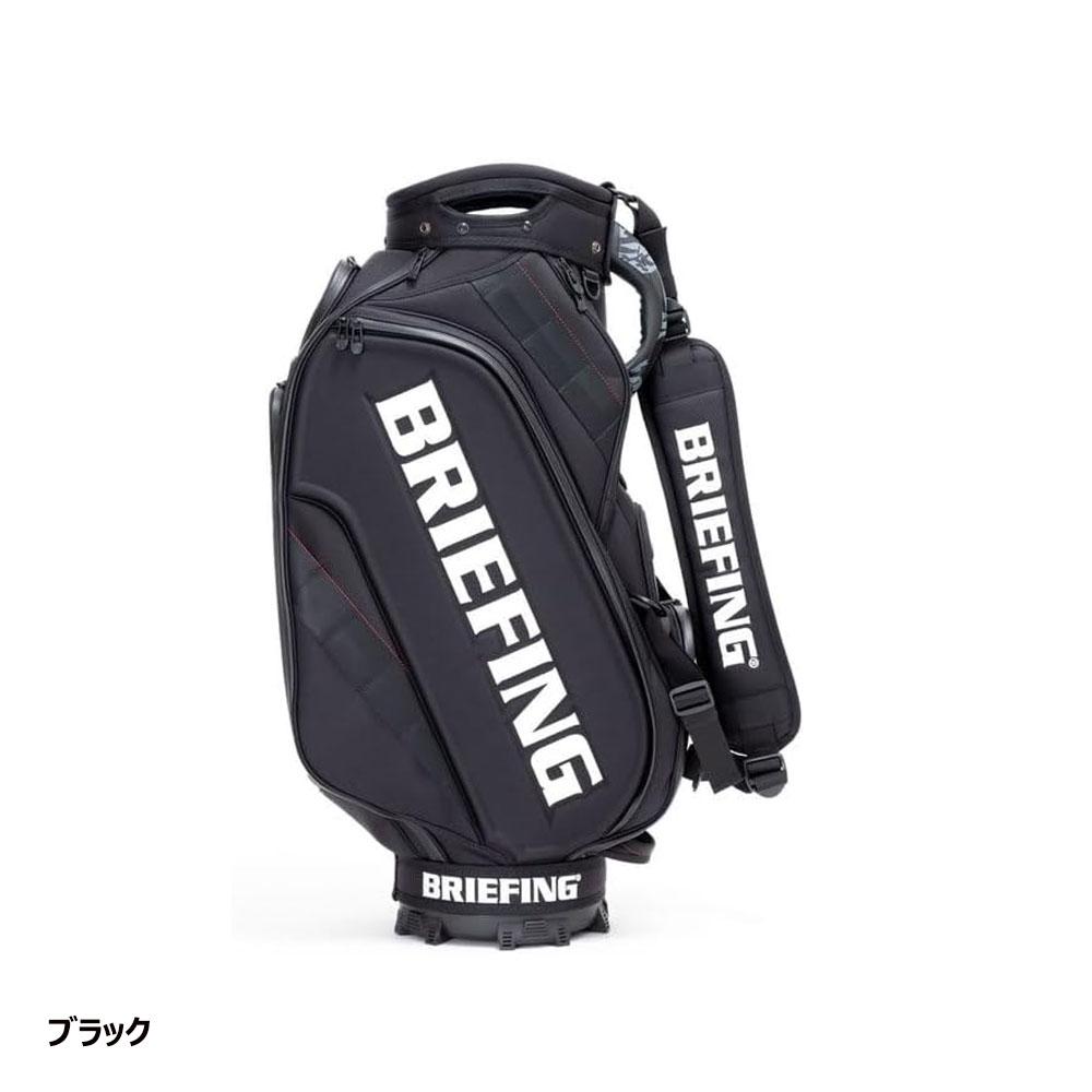 BRIEFING GOLF（ブリーフィングゴルフ） US輸入品 キャディバッグ