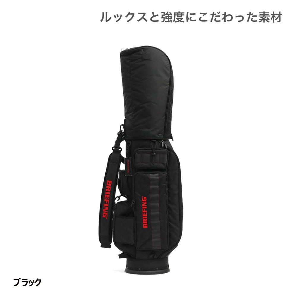 BRIEFING GOLF（ブリーフィングゴルフ） US輸入品 (ブリーフィング