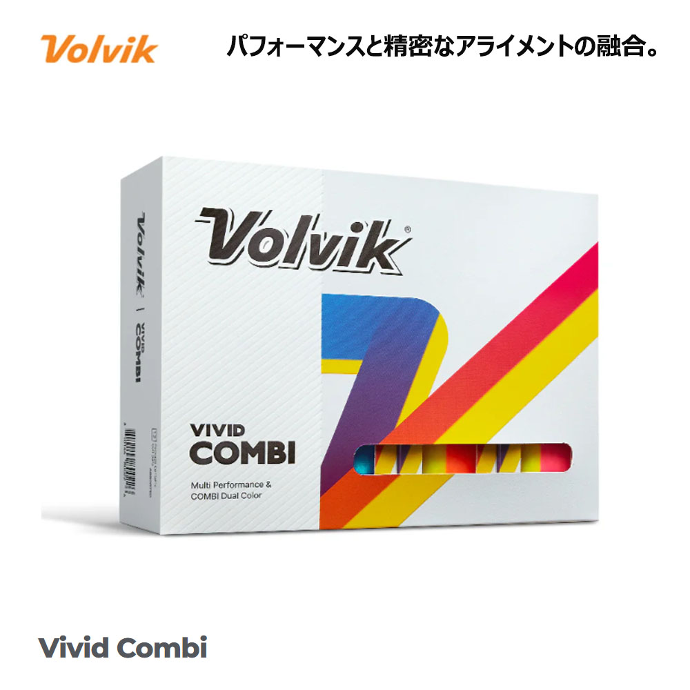 US輸入品 Volvik ボルビック Vivid Combi Assorted ゴルフボール