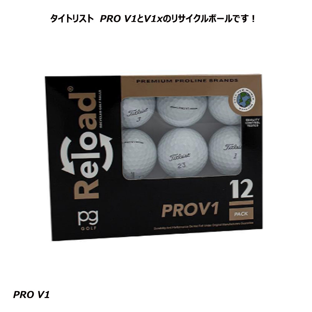 Titleist（タイトリスト） US輸入品 Reload Recycled Premium PRO V1