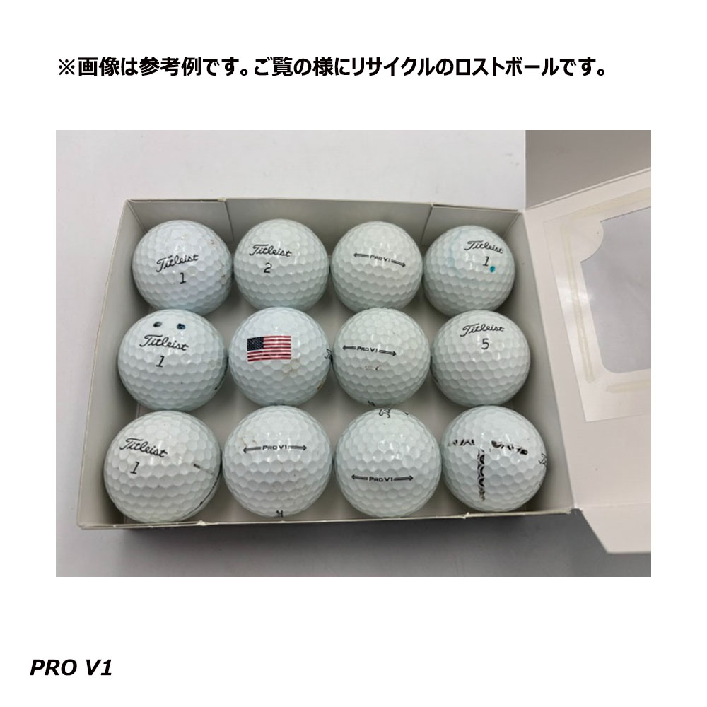 【未使用品】Titleist Pro V1x ゴルフボール 限定品 21個 Titleist（タイトリスト） US輸入品 Reload Recycled Premium PRO V1