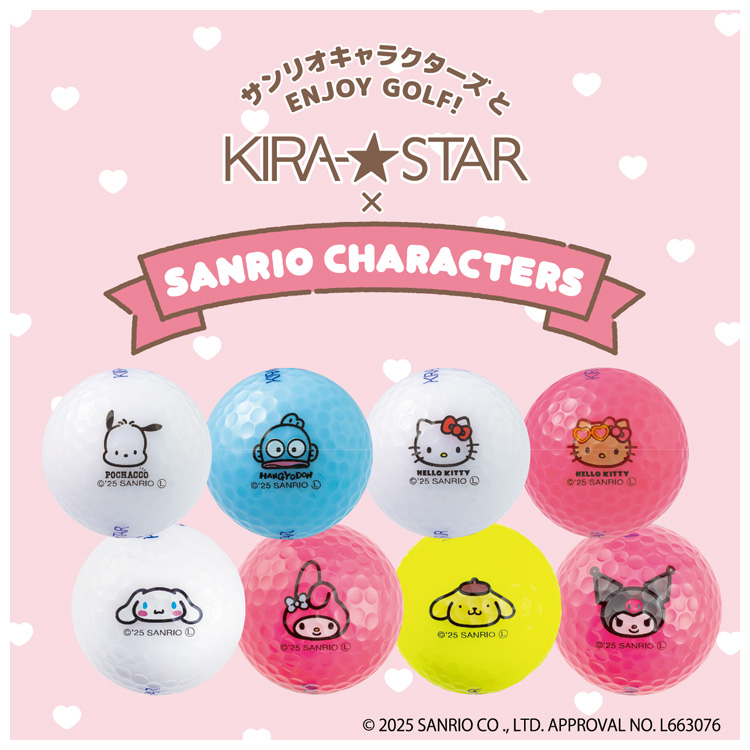 kasco（キャスコ） ゴルフボール KIRA-STAR×SANRIO [3球入り