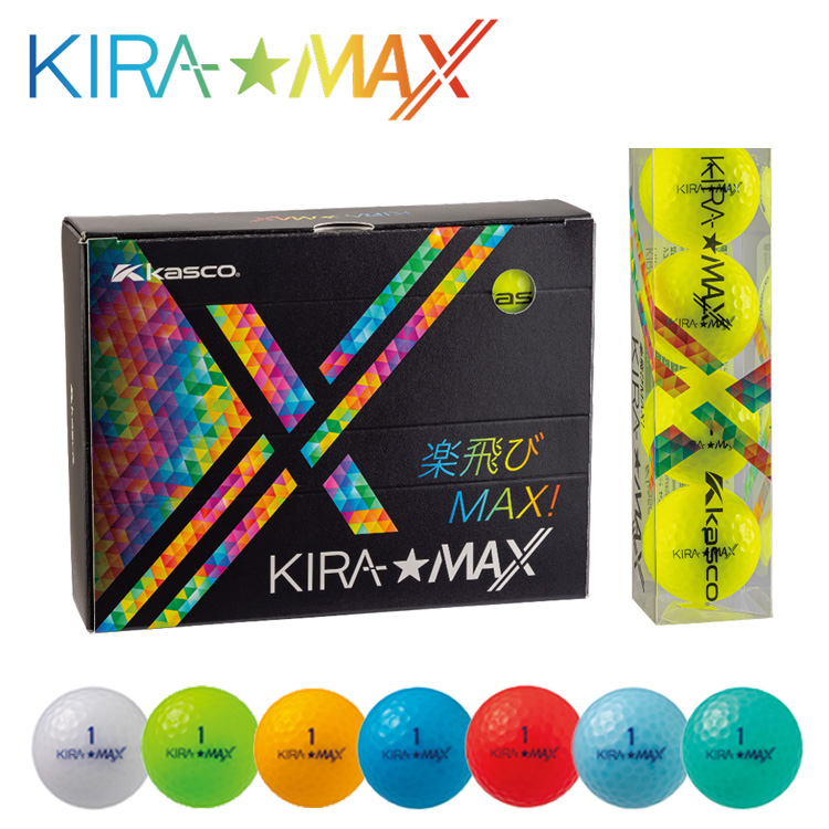 kasco（キャスコ） ゴルフボール KIRA☆MAX 1ダース [12球入り] ユニ