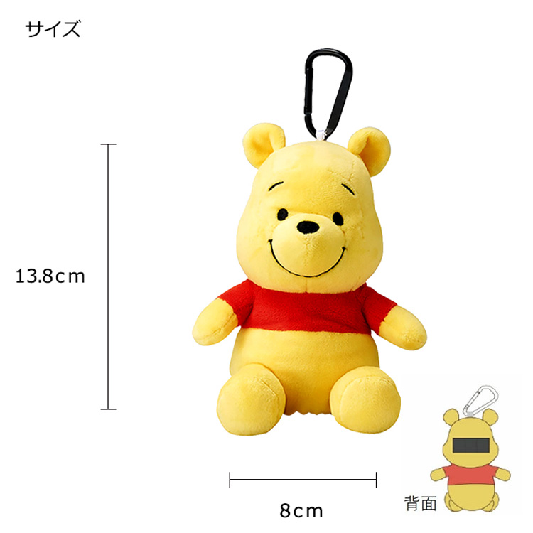 LITE（ライト） ぬいぐるみ ポーチディズニー キャラクター くまのプー