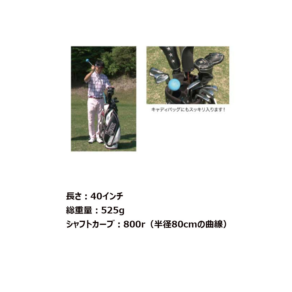Lynx - フレループ　オレンジ　中古 中古品 ▪️LYNX ▪️リンクス ▪️フレループ ▪️スイング練習
