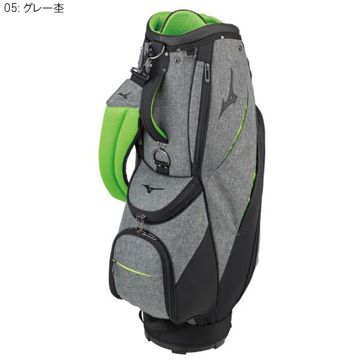 MIZUNO（ミズノ）NEXLITE キャディバッグ 5LJC2201 : g-miz40005 