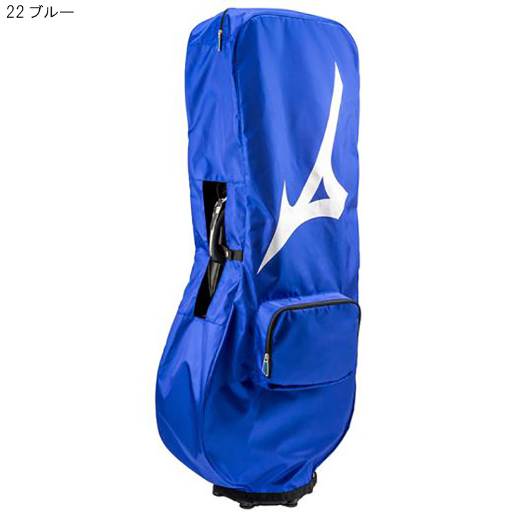 MIZUNO MIZUNO（ミズノ） トラベルカバー 5LJT190100 : Golkin