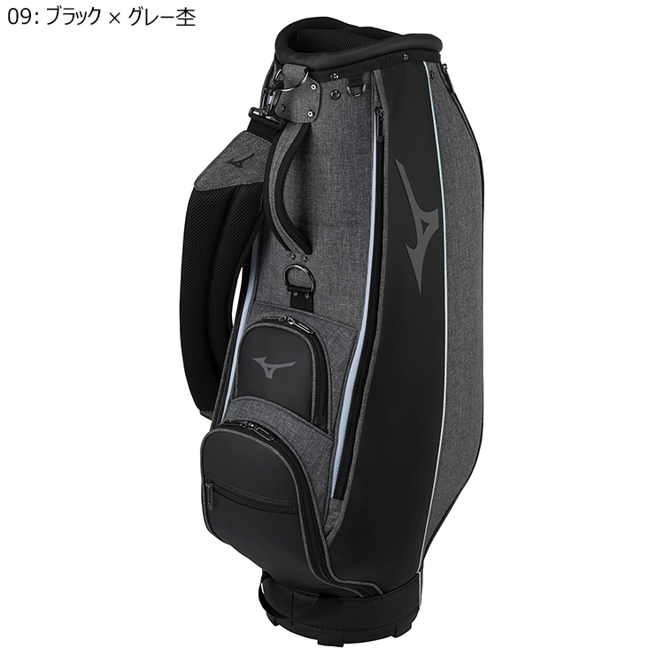 ミズノ 9.5型キャディバッグ 白×青