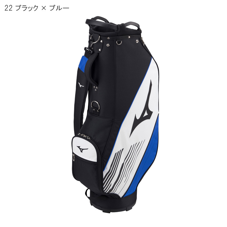 キャディバッグ＊Mizuno（ミズノ）＊5LJC2322 SH_5LJC232291_XL.jpg