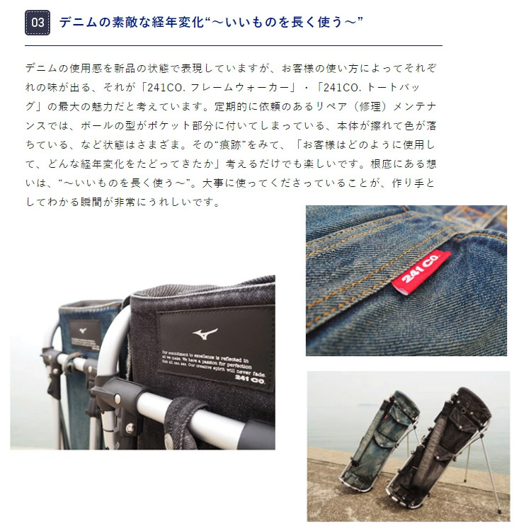 MIZUNO Mizuno ミズノ 241CO. フレームウォーカー キャディ