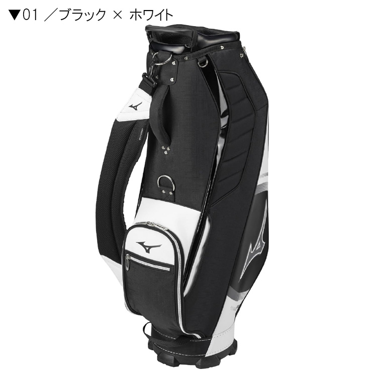 MIZUNO（ミズノ） NX.3 キャディバッグ 9.0型 47インチ対応 約2.3Kg