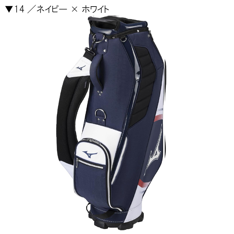 MIZUNO（ミズノ） NX.3 キャディバッグ 9.0型 47インチ対応 約2.3Kg