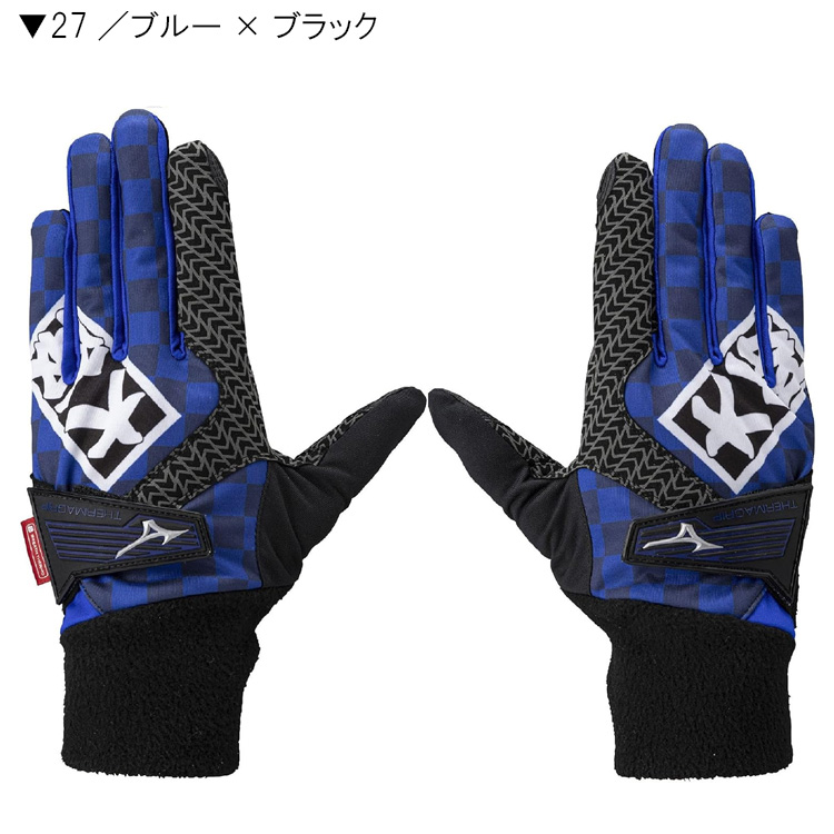 MIZUNO（ミズノ） ゴルフグローブ 【吸湿発熱】サーマグリップ HAPPI