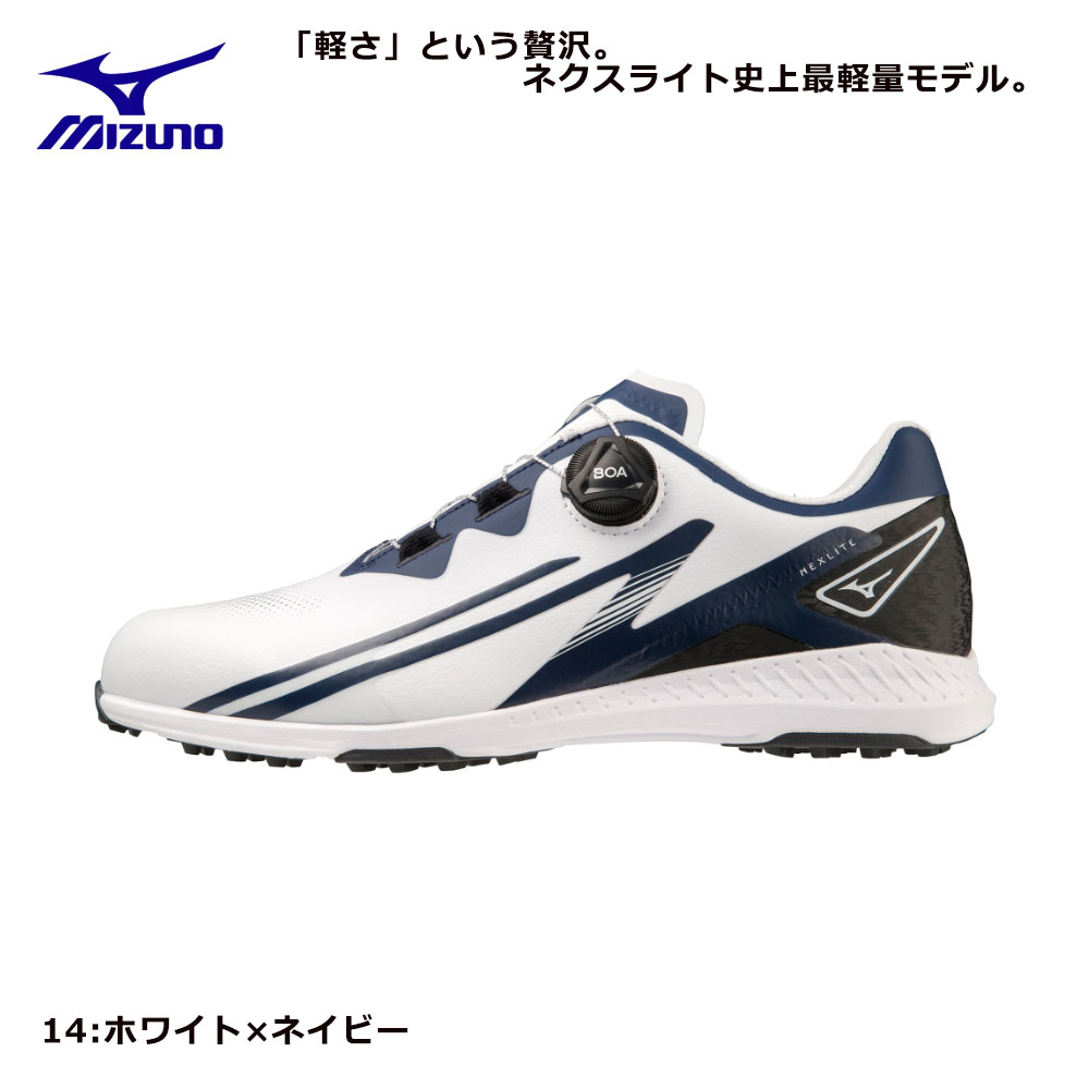 美品】MIZUNO MASTERS ゴルフシューズバッグ ブラック 合成皮革