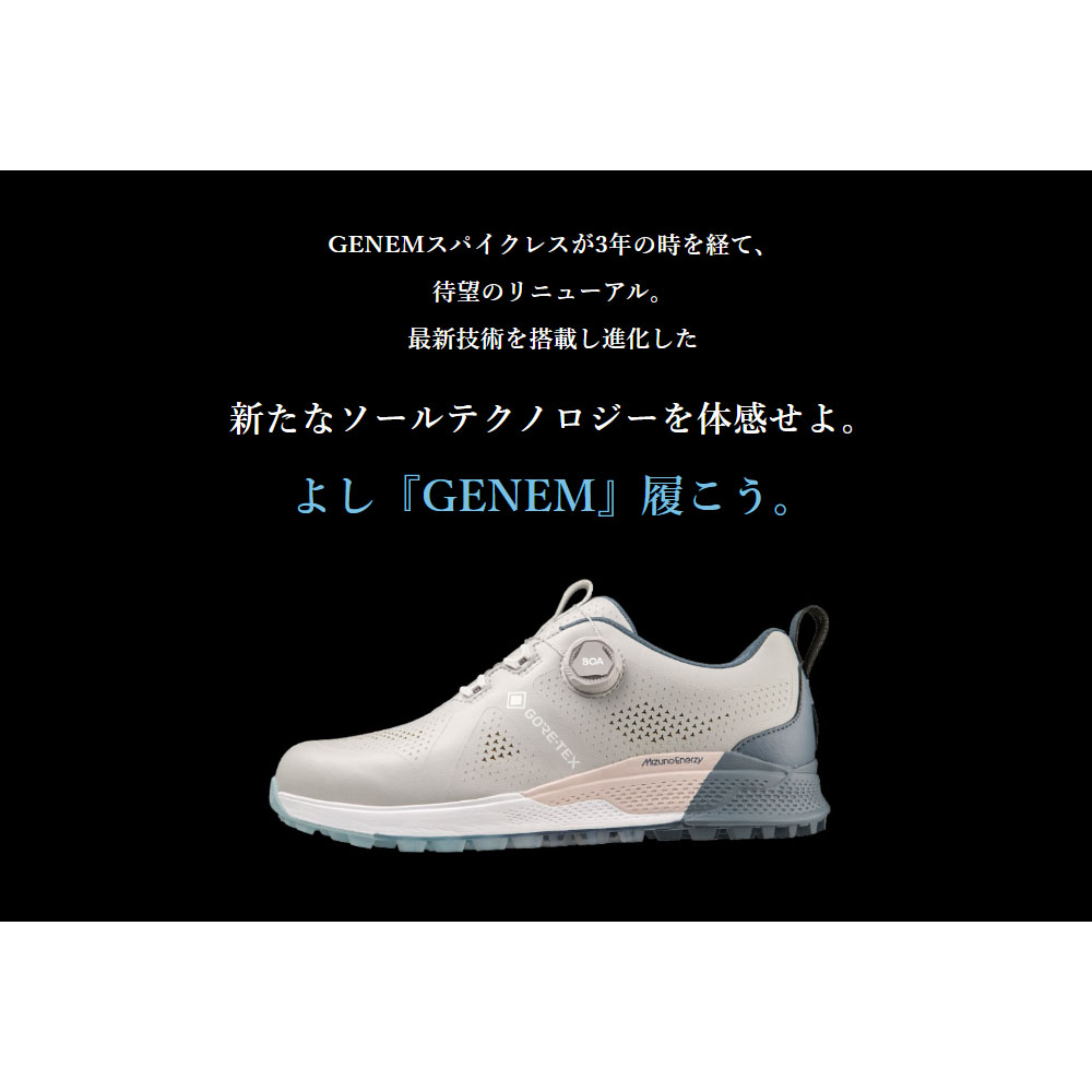 ミズノ ゴルフ GENEM WG GTX BOA ジェネム WG GTX ボア