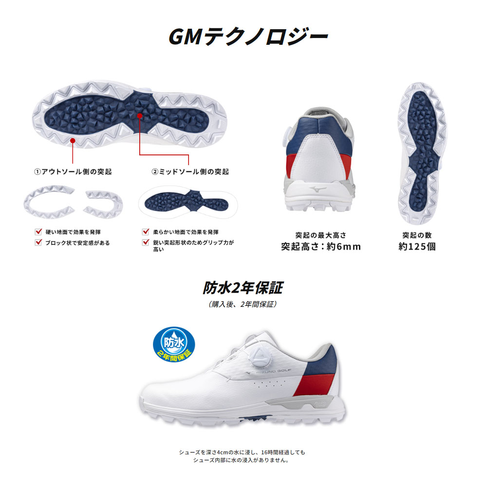 MIZUNO（ミズノ） ゴルフ ウェーブ ハザード アクア ボア メンズ