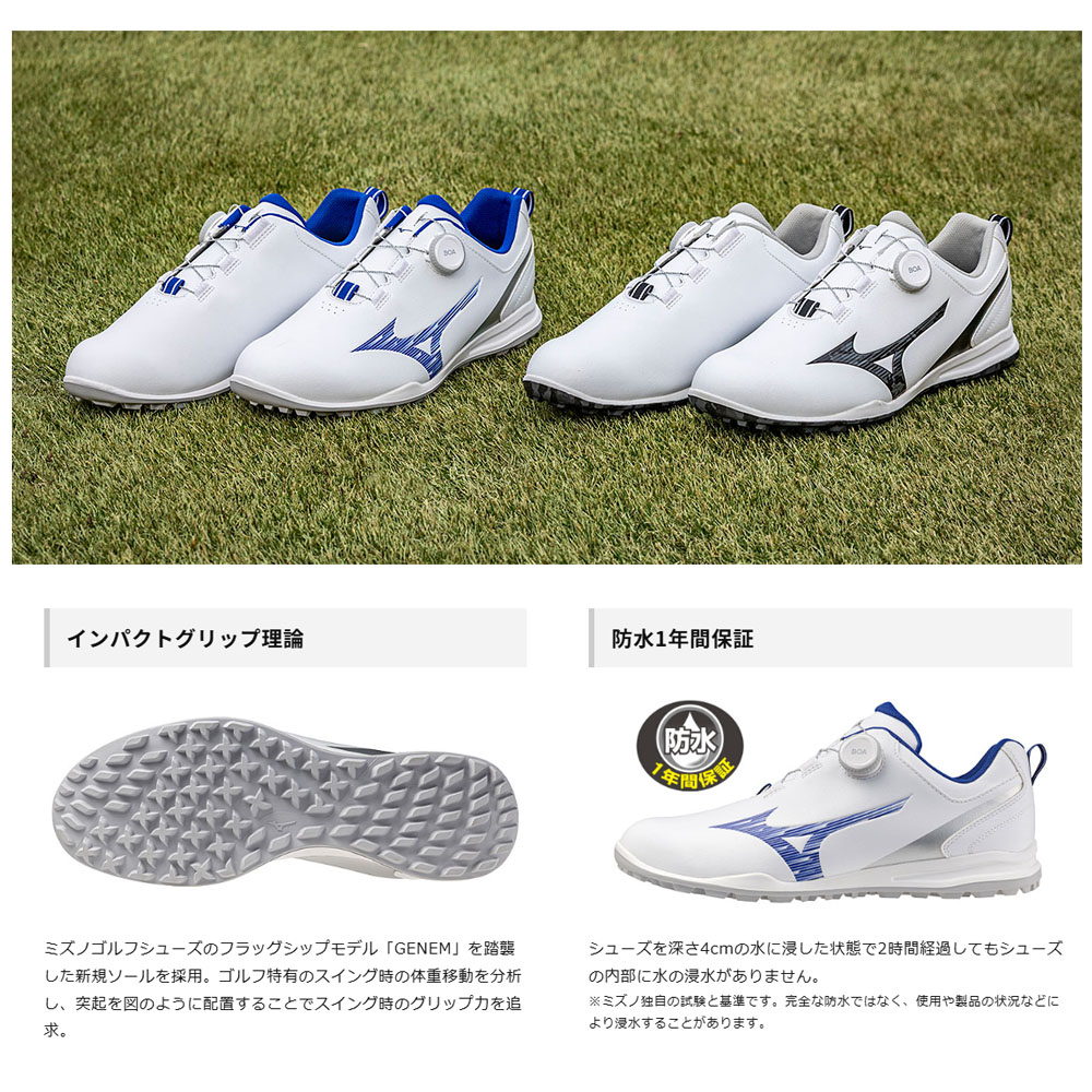 g-miz75346_8.jpg