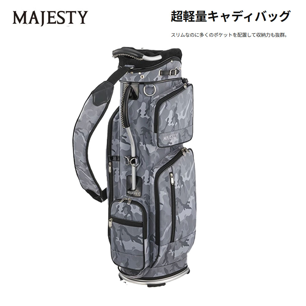 MAJESTY（マジェスティ） ゴルフ ライト キャディバッグ メンズ 9型