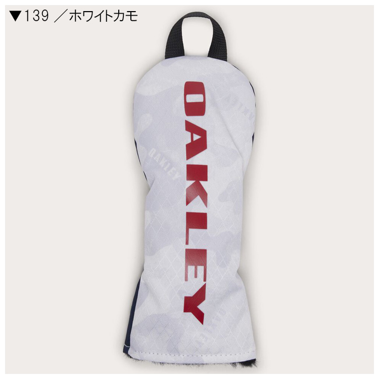 OAKLEY（オークリー） ヘッドカバー ユーティリティカバー 19.0