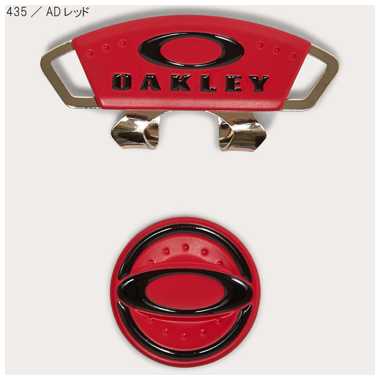 OAKLEY オークリー エリプス クリップマーカー 4.1 FOS901911