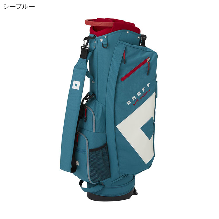 ONOFF（オノフ） キャディバッグ 9型 2.6kg 軽量 47インチ対応 OB0324