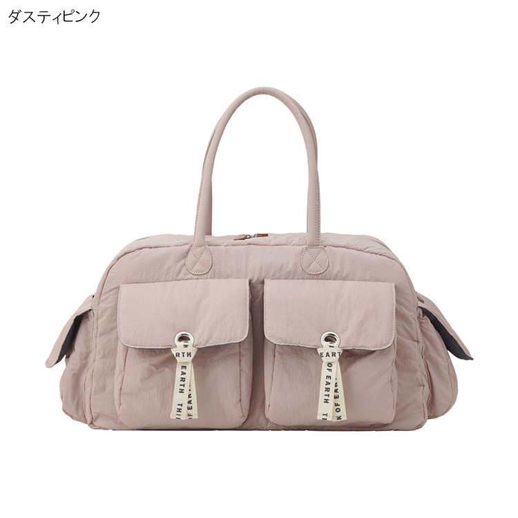 ONOFF（オノフ） ナイロン ボストンバッグ ナイロン OV0722 : Golkin