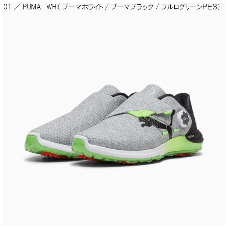 PUMA GOLF プーマゴルフ ファントムキャット ニトロディスク/379208 ゴルフシューズ  グレー系 26 [240101468702] ゴルフウェア メンズ ストスト 楽天市場】PUMA GOLF プーマゴルフ ファントムキャット ニトロ